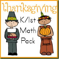 Free Thanksgiving Kinder/1st math Pack