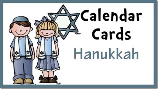 November Calendar Cards: World Landmarks, Thanksgiving, and Hanukkah