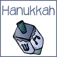 avahanukkah